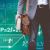 Microsoft Cloud Accounts Targeted in Complex Phishing Campaign